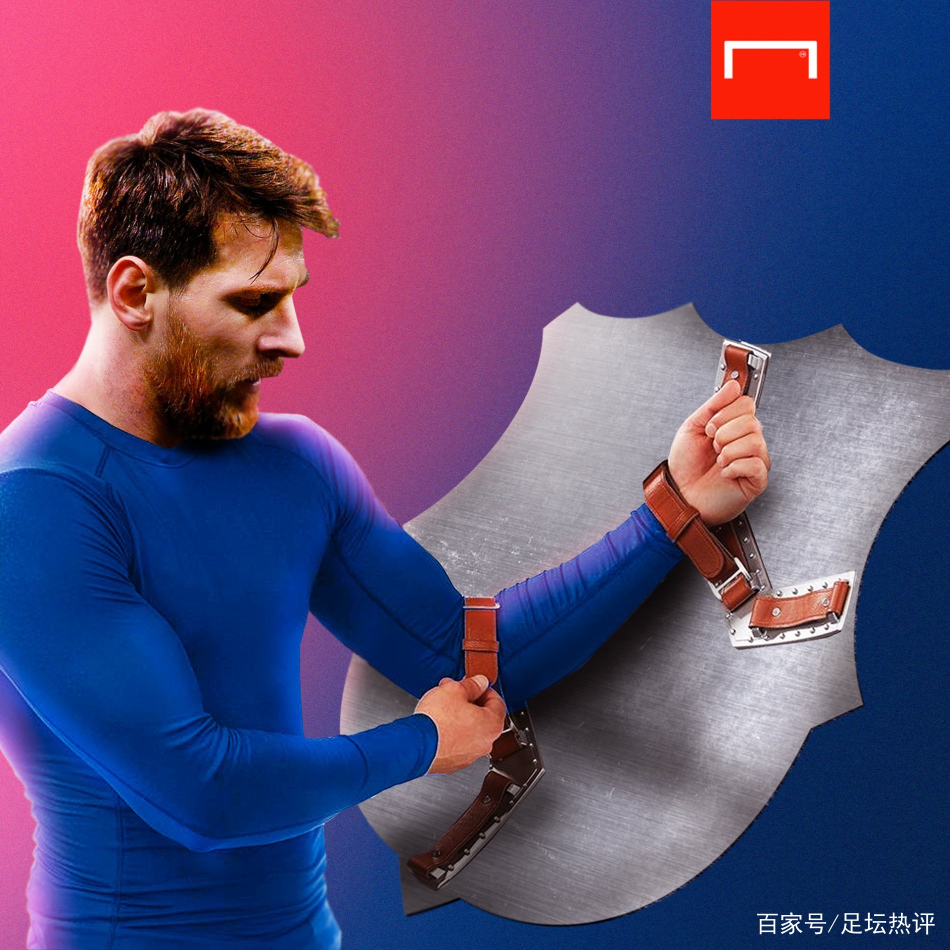 价实