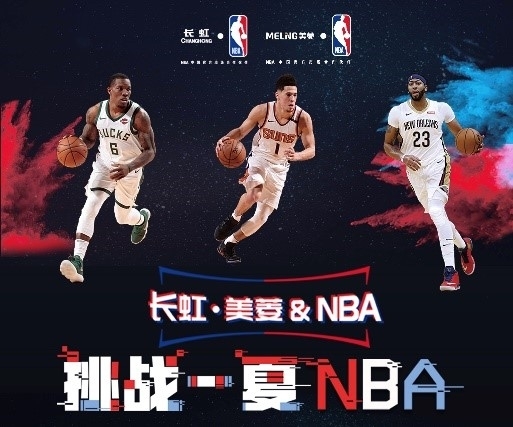 坛的竞争力