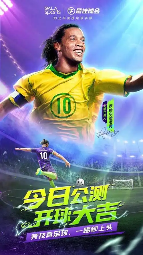 final