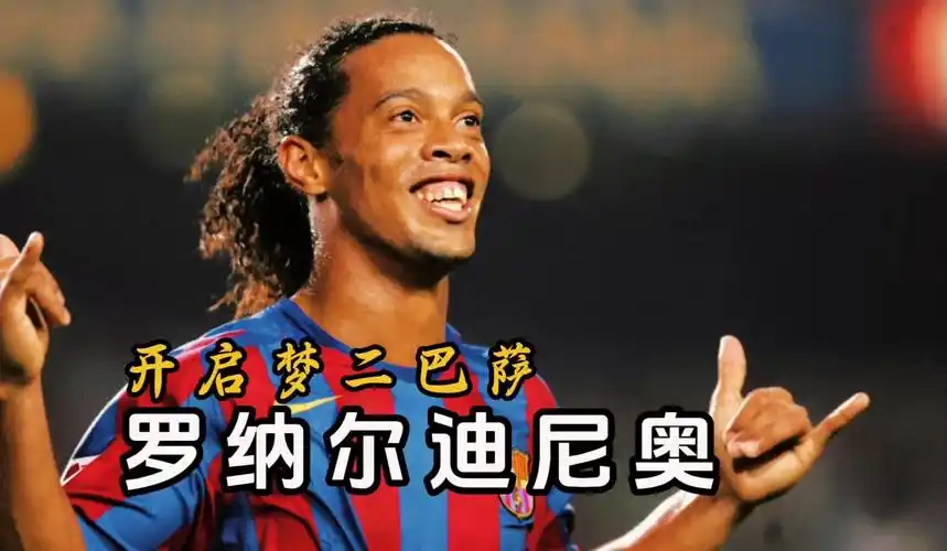 战略调整